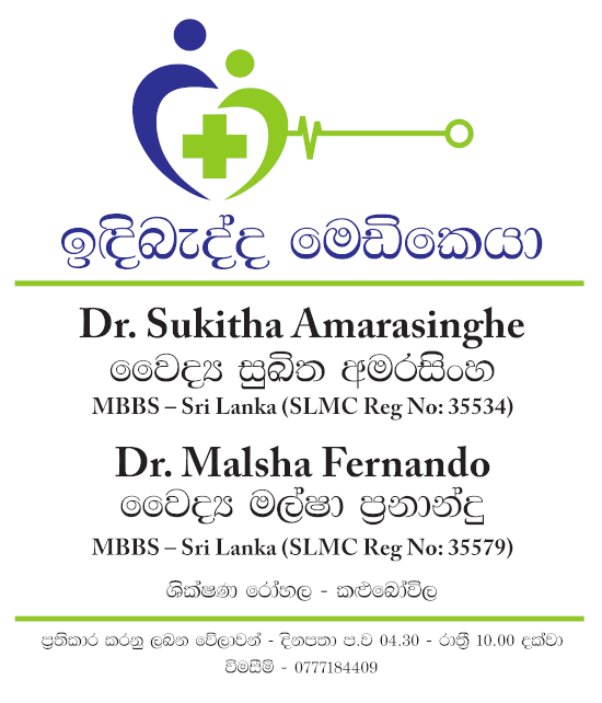 easy_doc_logo